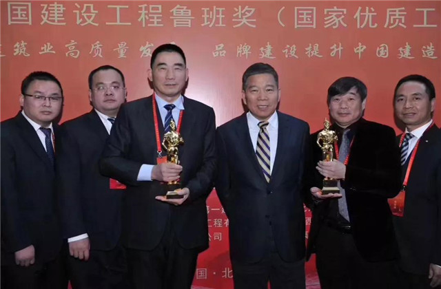 包商银行商务大厦工程获鲁班奖——公海赌船710建设喜提第二十五座鲁班小金人！