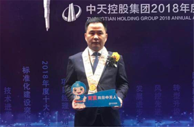 【高光“疫”事】病毒无情人有情，心系故乡抗疫情——楼强辉：捐赠防疫物资超25万元