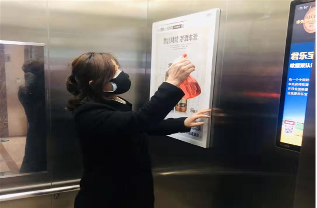 【抗“疫”战线】疫情严预防，“美好”不打烊