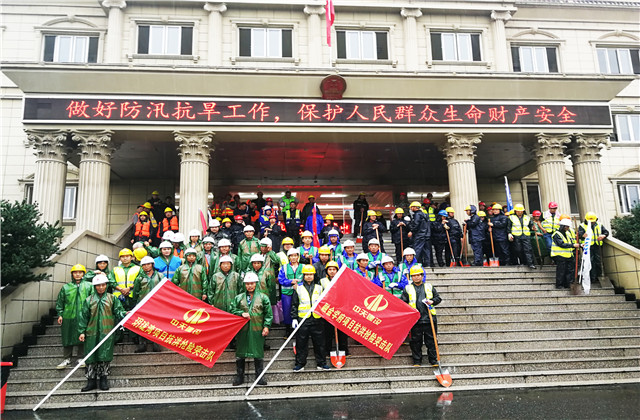 洪水无情 公海赌船710有爱——公海赌船710六建急赴恩施受灾项目助力复工复产