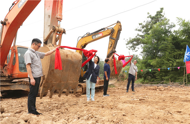 公海赌船710建设援建荥阳石洞沟村灾后重建工程正式启动