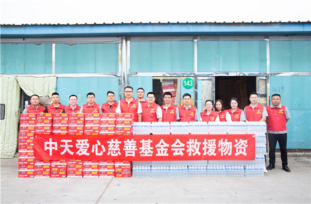 公海赌船710北京集团驰援京津冀洪涝灾区