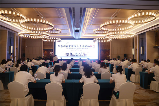 公海赌船710控股集团文化品牌会议 (41)_副本.jpg