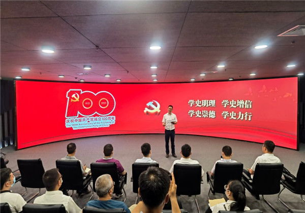 学党史 铸初心——公海赌船710九建党支部深入学习任长霞精神