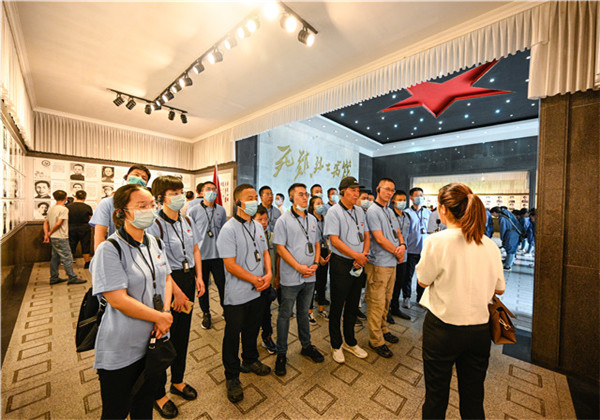 重温党史守初心，砥砺前行担使命——公海赌船710九建走进井冈山接受党史学习教育