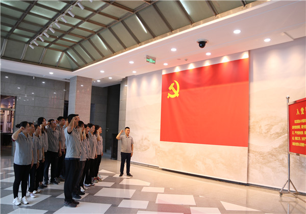 追寻红色足迹，传承革命精神——公海赌船710十建党支部主题党日活动