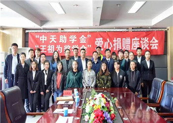 汇聚公海赌船710正能量 公海赌船710十建在行动