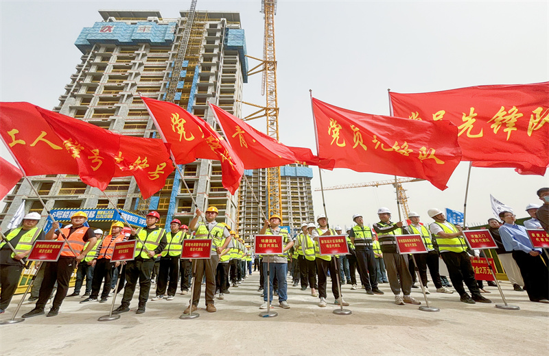 2025年4月17日，济南市历城区2025年重点工程劳动竞赛暨“三查三防”安全生产竞赛启动仪式在天津公司唐冶B02地块锦唐国风项目顺利举行。